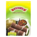 Periyar Chemba Puttupodi 1Kg Angaadi-Online Germany